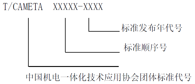 微信截图_20191112160109.png