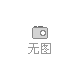 超短系列低压伺服电机在无人堆高机器人上的应用
